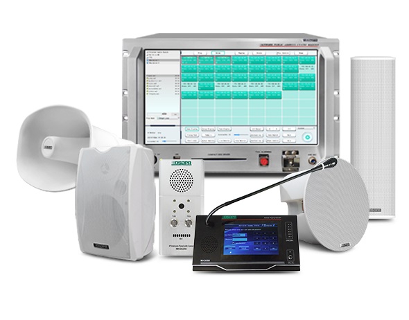 ip network pa system